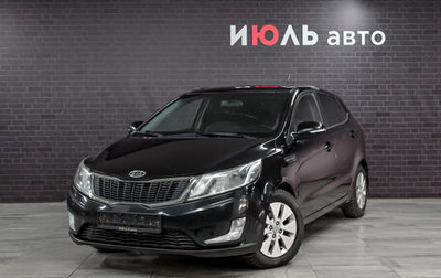 KIA Rio III рестайлинг, 2012 год, 900 000 рублей, 1 фотография