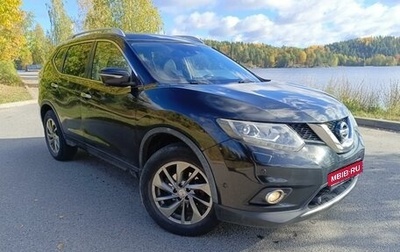 Nissan X-Trail, 2015 год, 2 000 000 рублей, 1 фотография