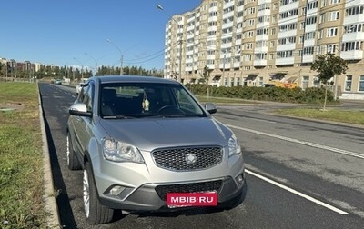 SsangYong Actyon II рестайлинг, 2012 год, 1 250 000 рублей, 1 фотография