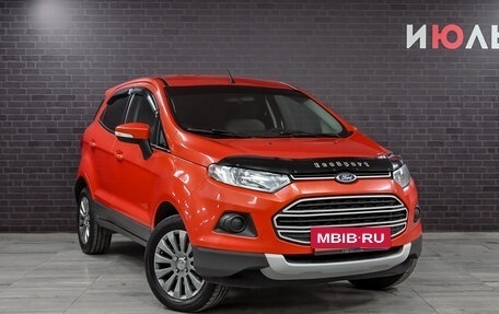 Ford EcoSport, 2015 год, 1 230 000 рублей, 3 фотография