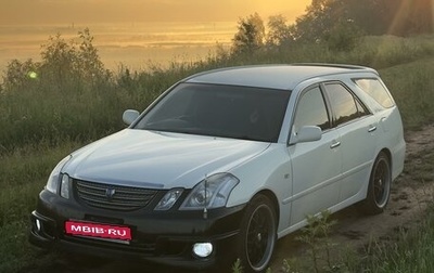 Toyota Mark II IX (X110), 2004 год, 1 100 000 рублей, 1 фотография