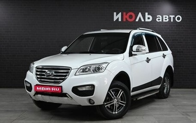 Lifan X60 I рестайлинг, 2013 год, 580 000 рублей, 1 фотография