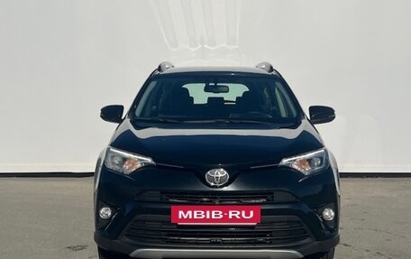 Toyota RAV4, 2015 год, 2 650 000 рублей, 2 фотография