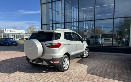 Ford EcoSport, 2015 год, 1 279 000 рублей, 2 фотография