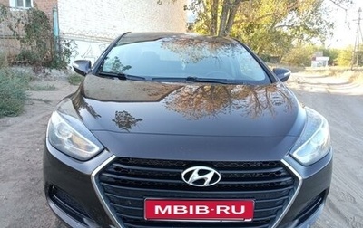 Hyundai i40 I рестайлинг, 2016 год, 1 500 000 рублей, 1 фотография