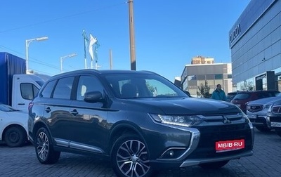 Mitsubishi Outlander III рестайлинг 3, 2017 год, 1 849 000 рублей, 1 фотография