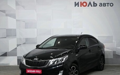 KIA Rio III рестайлинг, 2014 год, 1 100 000 рублей, 1 фотография