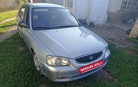 Hyundai Accent II, 2005 год, 385 000 рублей, 2 фотография