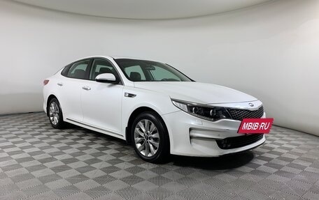 KIA Optima IV, 2016 год, 1 312 000 рублей, 3 фотография