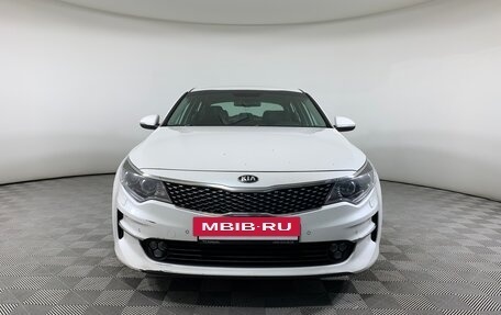 KIA Optima IV, 2016 год, 1 312 000 рублей, 2 фотография