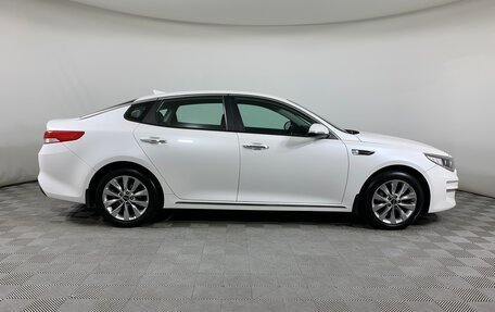 KIA Optima IV, 2016 год, 1 312 000 рублей, 4 фотография