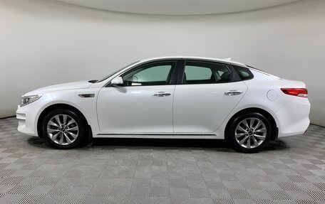 KIA Optima IV, 2016 год, 1 312 000 рублей, 8 фотография