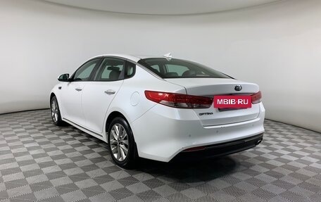 KIA Optima IV, 2016 год, 1 312 000 рублей, 7 фотография