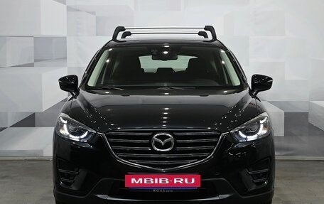 Mazda CX-5 II, 2016 год, 2 650 000 рублей, 2 фотография