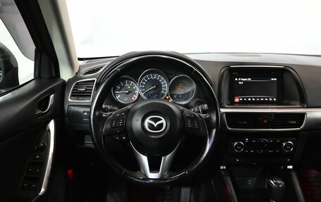 Mazda CX-5 II, 2016 год, 2 650 000 рублей, 15 фотография