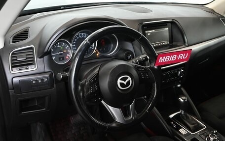 Mazda CX-5 II, 2016 год, 2 650 000 рублей, 14 фотография