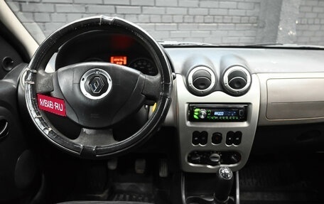 Renault Logan I, 2010 год, 295 000 рублей, 15 фотография