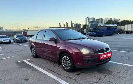 Ford Focus II рестайлинг, 2006 год, 530 000 рублей, 5 фотография