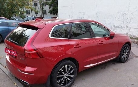 Volvo XC60 II, 2018 год, 4 150 000 рублей, 2 фотография