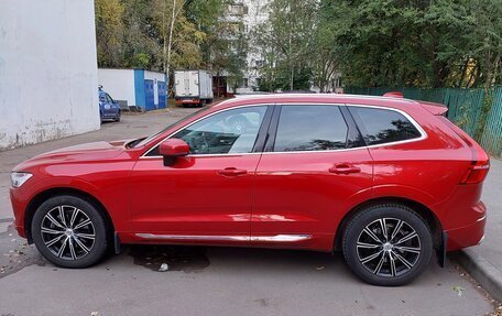 Volvo XC60 II, 2018 год, 4 150 000 рублей, 12 фотография