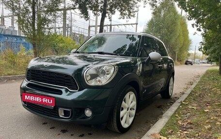 MINI Countryman I (R60), 2013 год, 1 690 000 рублей, 2 фотография