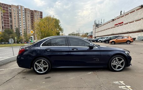 Mercedes-Benz C-Класс, 2018 год, 3 680 000 рублей, 8 фотография