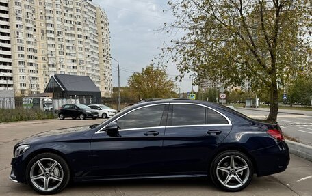 Mercedes-Benz C-Класс, 2018 год, 3 680 000 рублей, 4 фотография