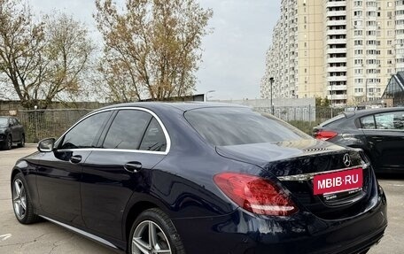 Mercedes-Benz C-Класс, 2018 год, 3 680 000 рублей, 5 фотография