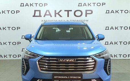 Haval Jolion, 2021 год, 1 880 000 рублей, 2 фотография