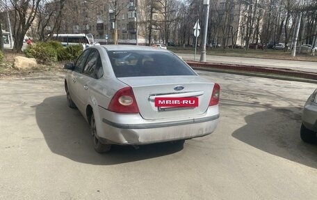 Ford Focus II рестайлинг, 2008 год, 230 000 рублей, 3 фотография