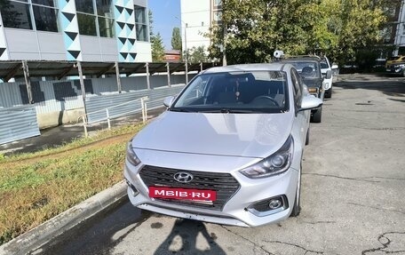 Hyundai Solaris II рестайлинг, 2018 год, 1 550 000 рублей, 10 фотография