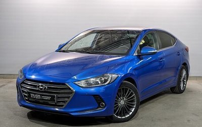 Hyundai Elantra VI рестайлинг, 2018 год, 1 690 000 рублей, 1 фотография