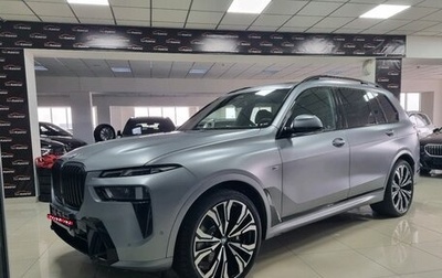 BMW X7, 2023 год, 14 300 000 рублей, 1 фотография