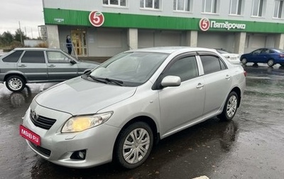 Toyota Corolla, 2008 год, 860 000 рублей, 1 фотография