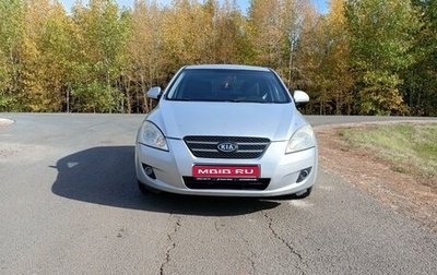 KIA cee'd I рестайлинг, 2007 год, 550 000 рублей, 1 фотография