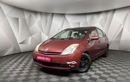 Toyota Prius, 2005 год, 555 000 рублей, 1 фотография