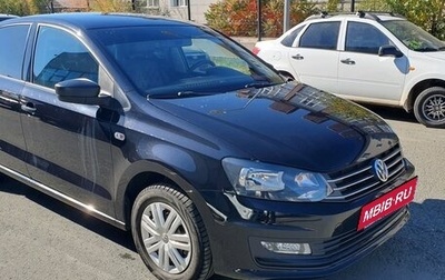 Volkswagen Polo VI (EU Market), 2018 год, 1 220 000 рублей, 1 фотография