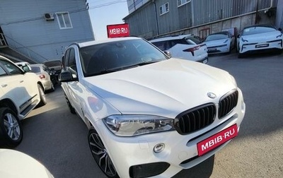 BMW X5, 2016 год, 3 800 000 рублей, 1 фотография