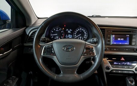 Hyundai Elantra VI рестайлинг, 2018 год, 1 690 000 рублей, 27 фотография