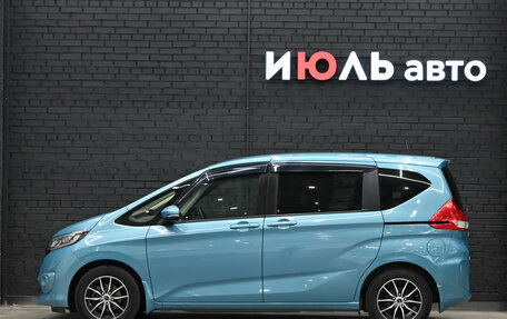 Honda Freed II, 2017 год, 1 870 000 рублей, 10 фотография