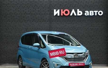 Honda Freed II, 2017 год, 1 870 000 рублей, 4 фотография