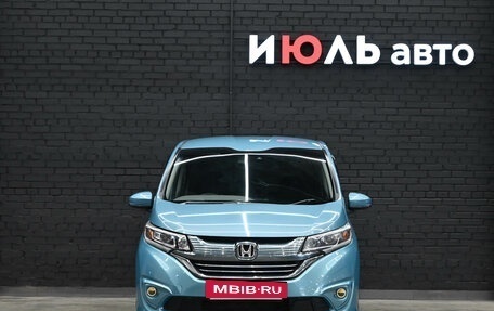 Honda Freed II, 2017 год, 1 870 000 рублей, 2 фотография