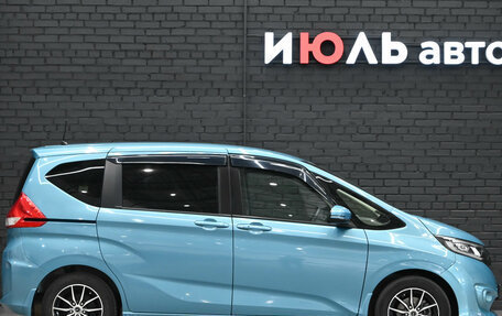 Honda Freed II, 2017 год, 1 870 000 рублей, 11 фотография