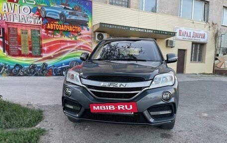 Lifan X60 I рестайлинг, 2017 год, 949 000 рублей, 10 фотография