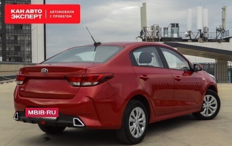 KIA Rio IV, 2020 год, 1 609 399 рублей, 2 фотография