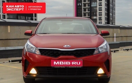 KIA Rio IV, 2020 год, 1 609 399 рублей, 3 фотография