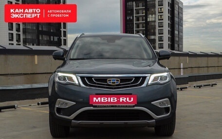 Geely Atlas I, 2020 год, 2 073 264 рублей, 5 фотография