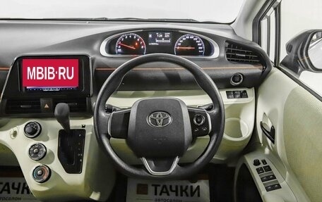 Toyota Sienta II, 2018 год, 1 598 000 рублей, 7 фотография