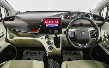 Toyota Sienta II, 2018 год, 1 598 000 рублей, 6 фотография