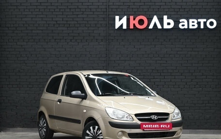 Hyundai Getz I рестайлинг, 2010 год, 465 000 рублей, 4 фотография